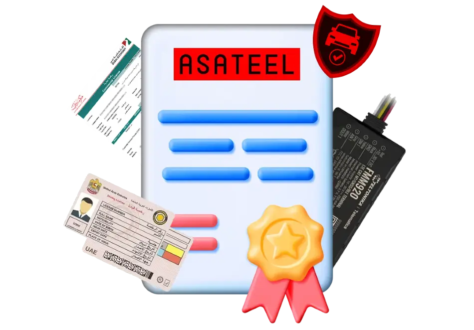 Requirements To Get Asateel Certificate