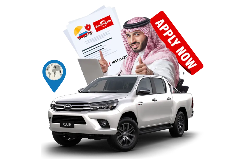 Securepath Certified company